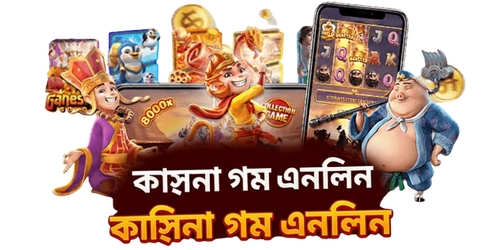 online casino