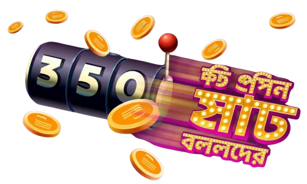 Best Free Spins Online Slots Bangladesh 2025