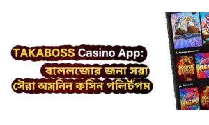 TAKABOSS Casino App
