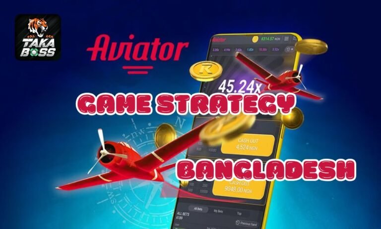 Aviator Game Strategy Bangladesh – ২০২৬ সালে Aviator খেলার সেরা কৌশল