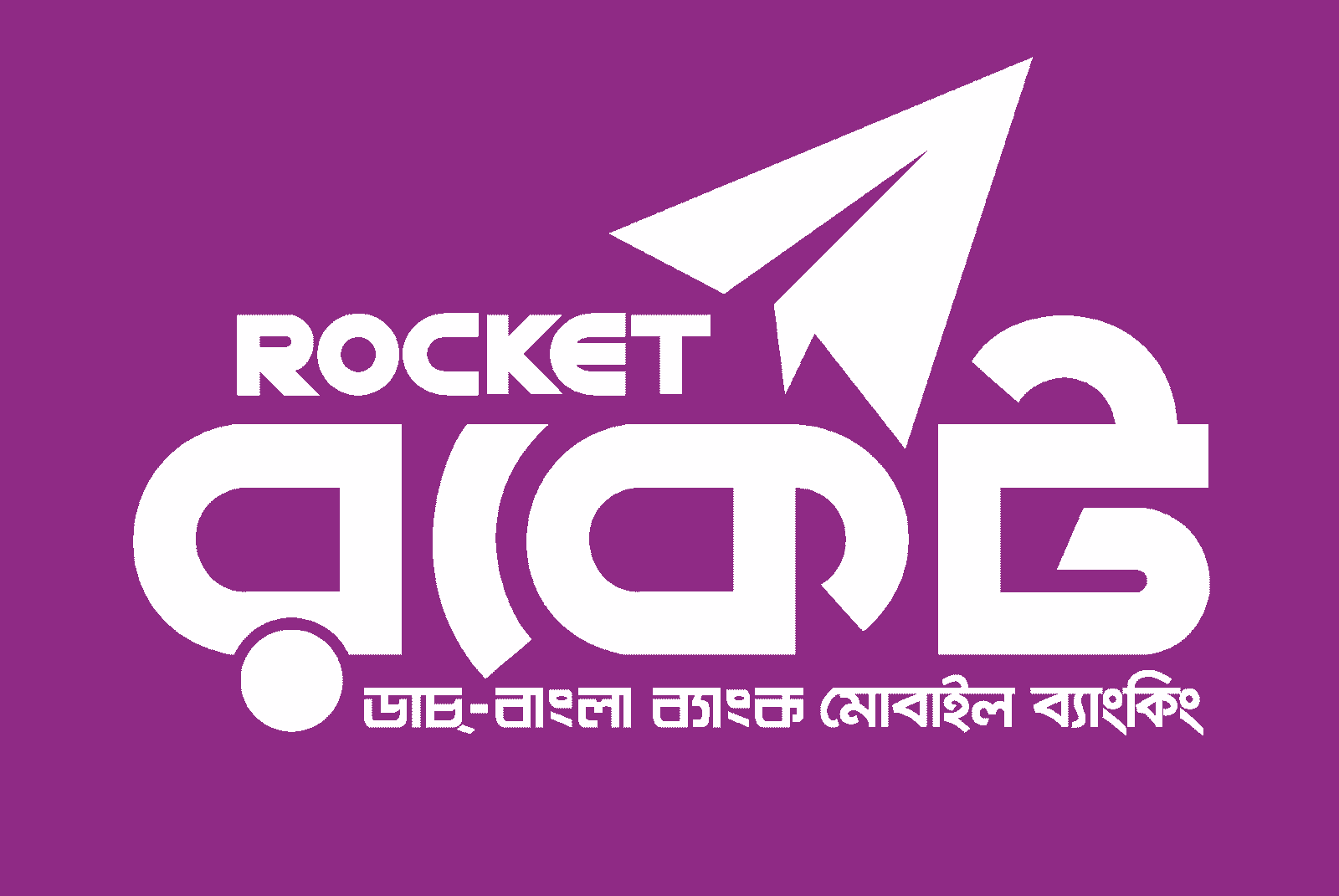Rocket Payment Method Bangladesh