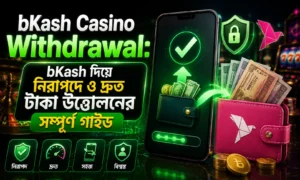 bKash withdrawal guide
