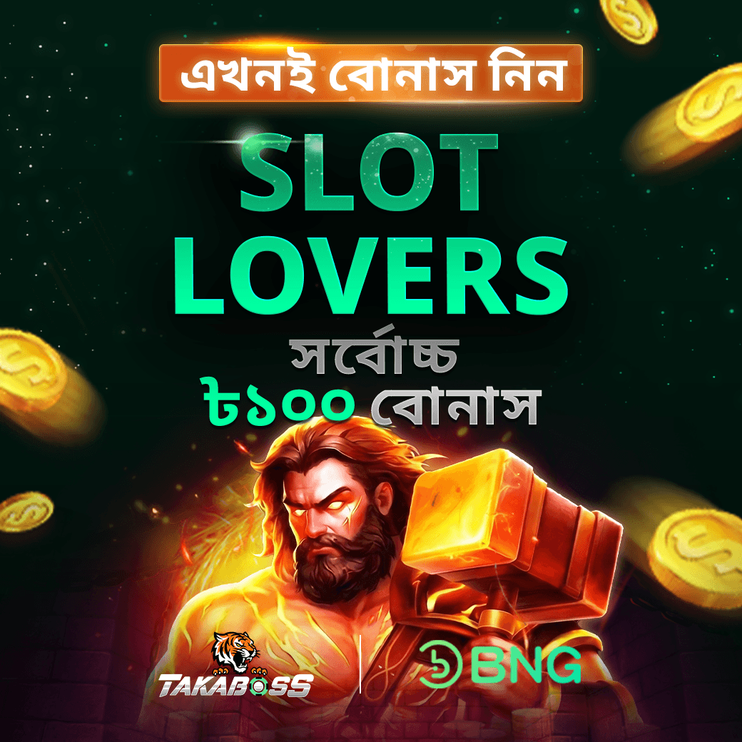 TakabossBD Slot Mission Bonus